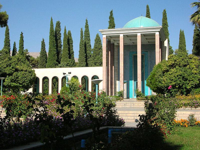 آرامگاه سعدی - 