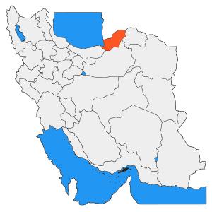 استان گلستان