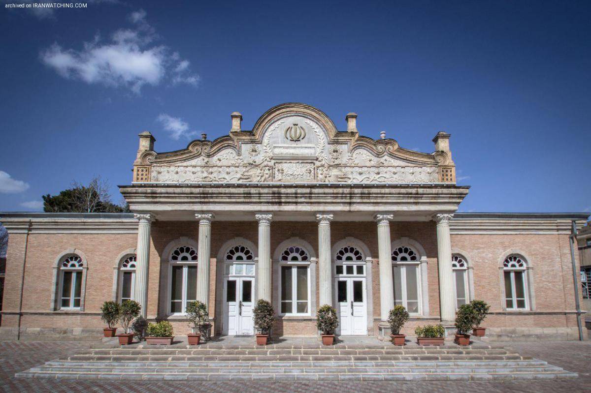 Municipality Mansion Of Qazvin - 