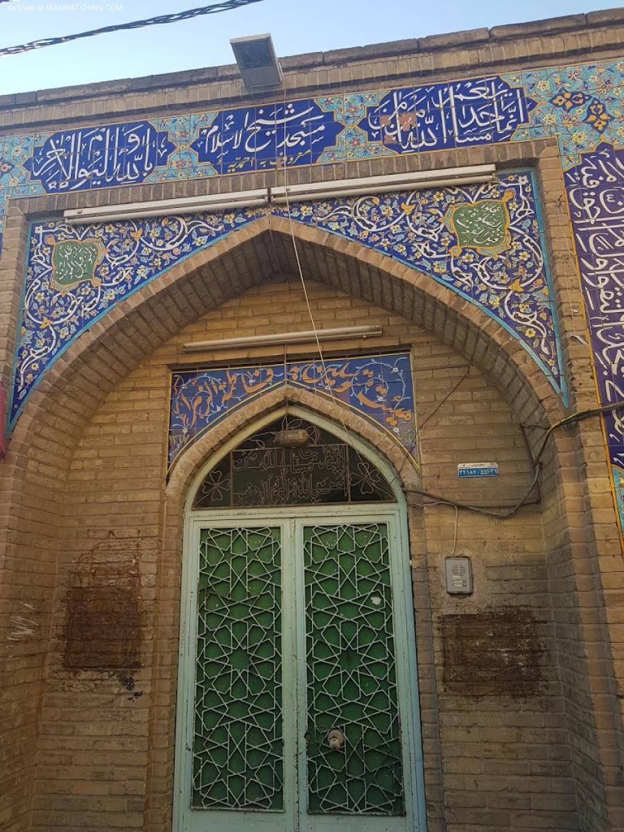 مسجد احمدیه - 