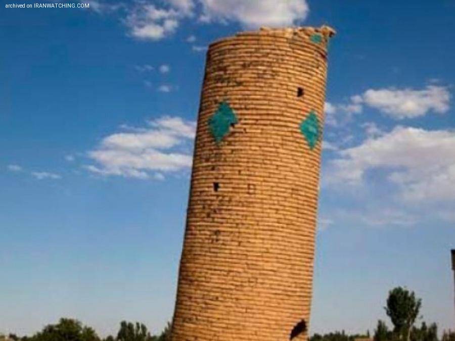 Historical Tower of Khorramabad - 