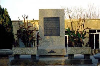 بنای یادبود سید جمال الدین اسدآبادی