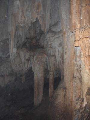 Vali Cave