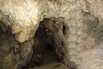 Abbas Abad Cave