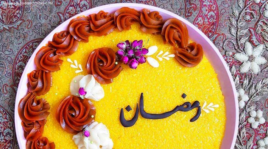 فرهنگ غذایی ایران در ماه رمضان (قسمت 1) - غذاهای مرسوم در ماه رمضان