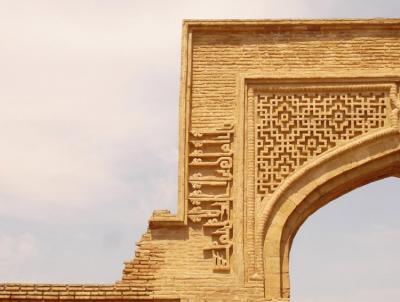 تزیینات در معماری ایران