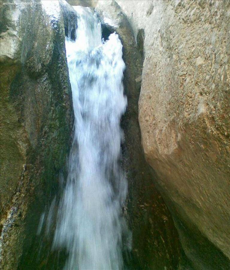 آبشار لادیز - 