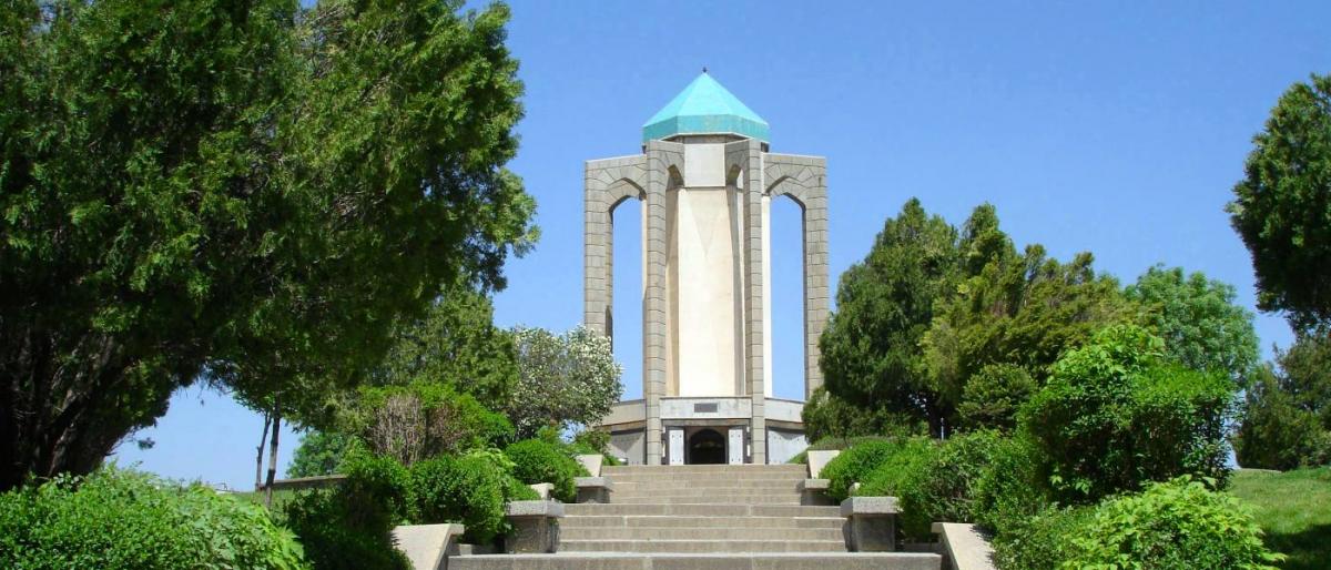 Mausoleum of Baba Taher - 