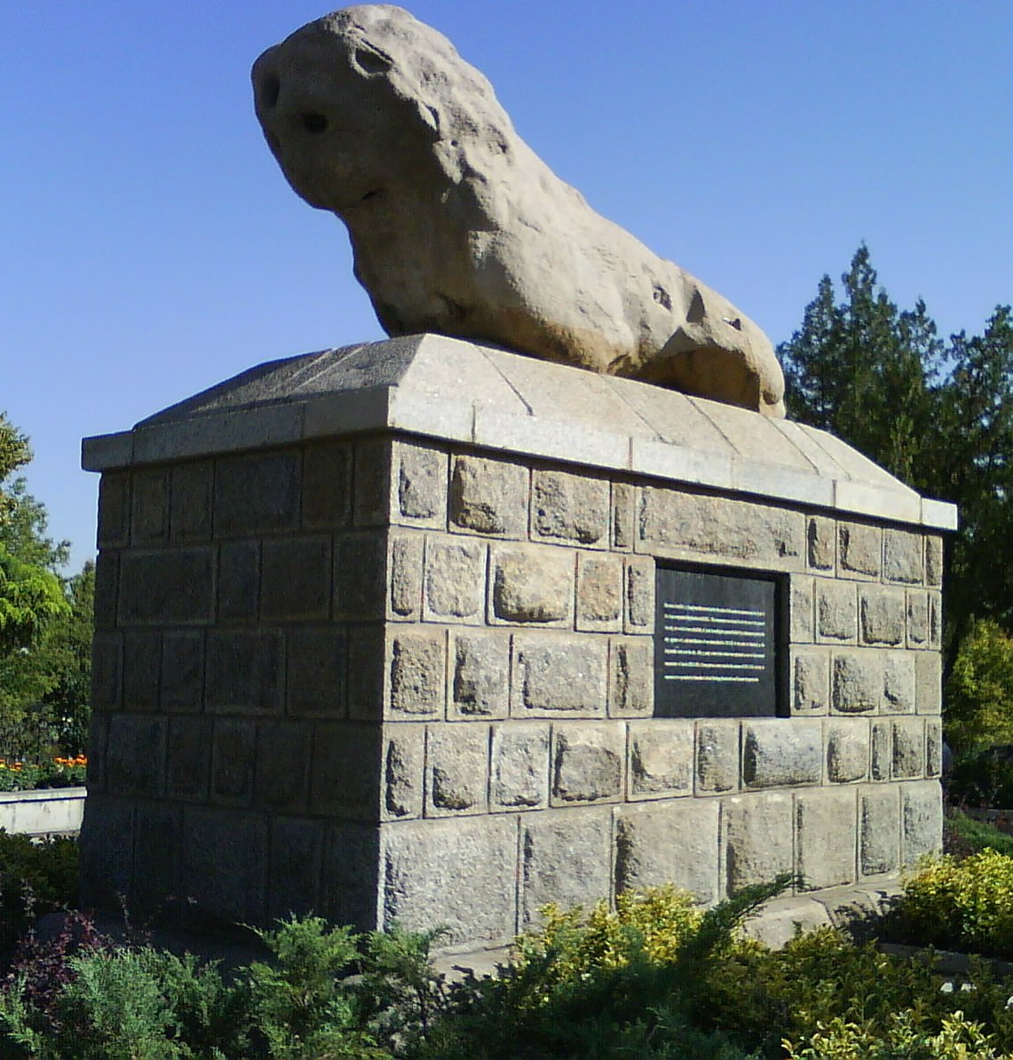 Lion Stone Status - 