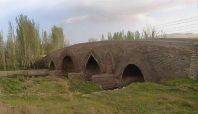Abshineh Bridge 