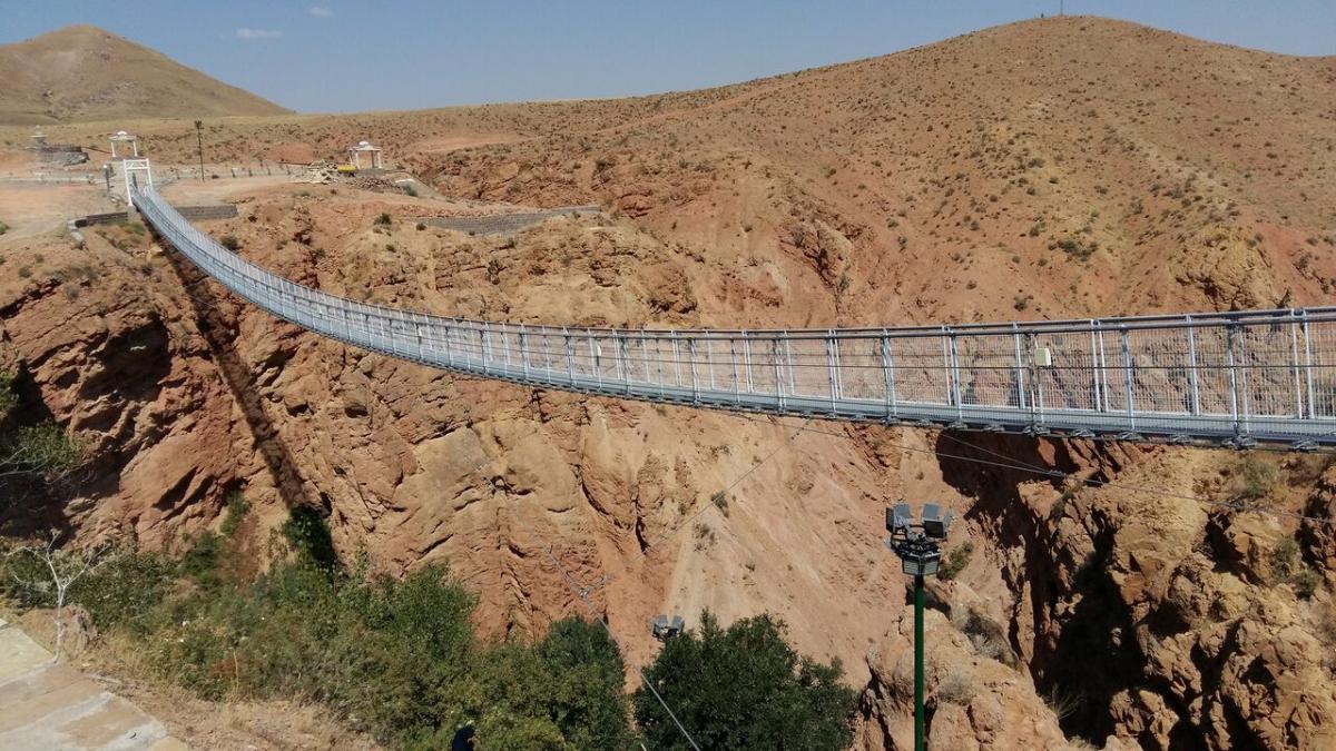 Suspension Bridge Of Avaj  - 