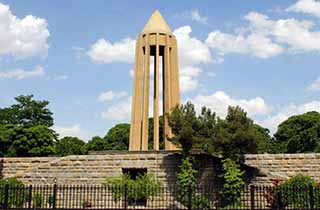 Tomb Of Bu Ali Sina - 