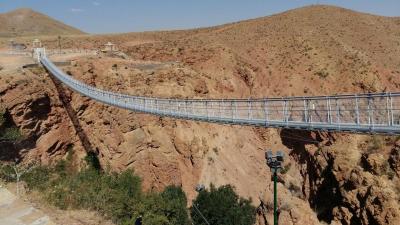 Suspension Bridge Of Avaj 