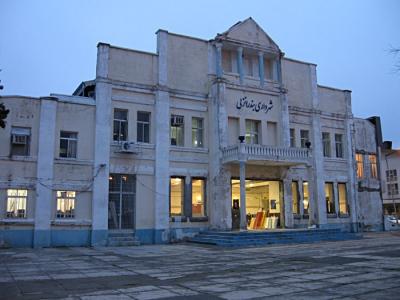 عمارت شهرداری بندر انزلی