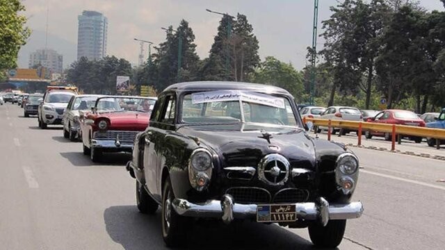 تردد با خودروهای پلاک تاریخی ممنوع نیست! - 