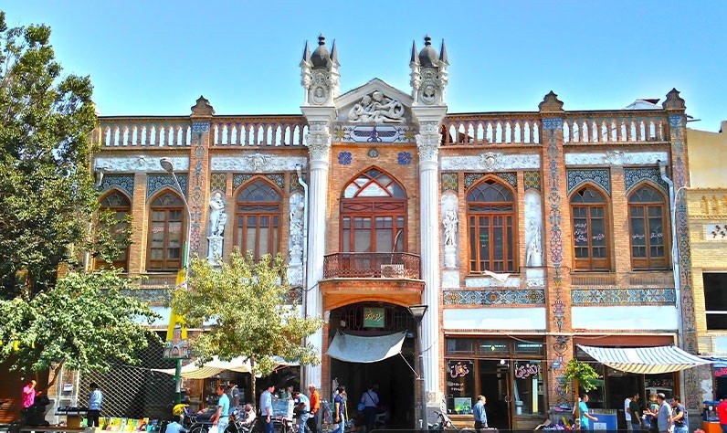 بازار بزرگ تهران - 