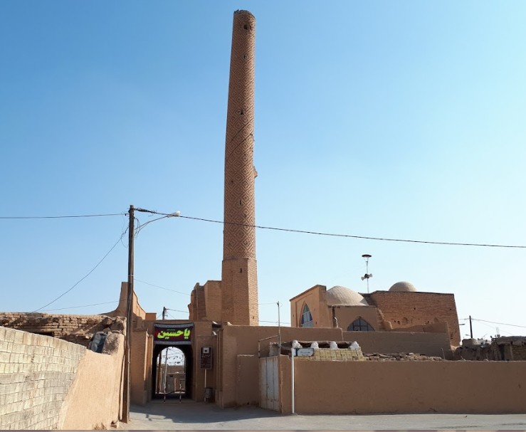 مسجد و مناره سین 