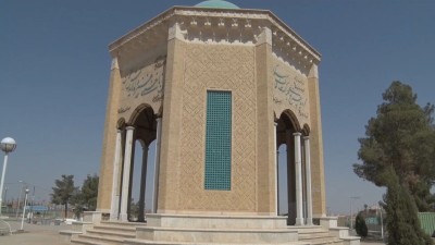 آرامگاه صباحی بیدگلی