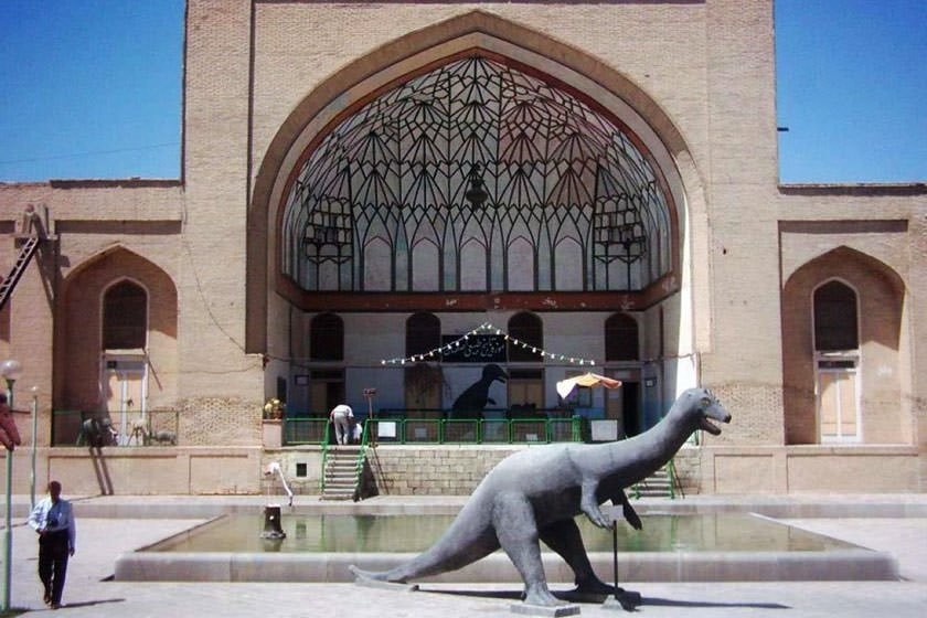 موزه تاریخ طبیعی اصفهان 