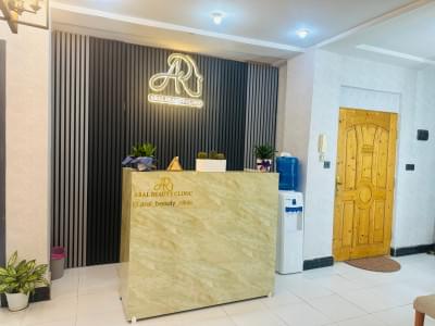 مرکز زیبایی آرال