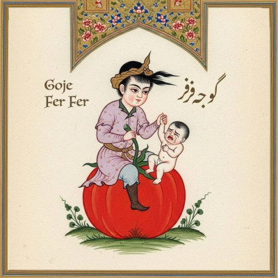 گوجه فرفر؛ پسربچه‌ی سوار بر گوجه‌فرنگی که کودکان تنبل را می‌جوشاند