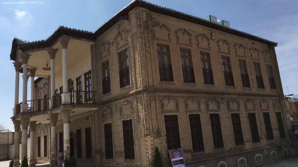 Sardar Mofakham's Mansion - 
