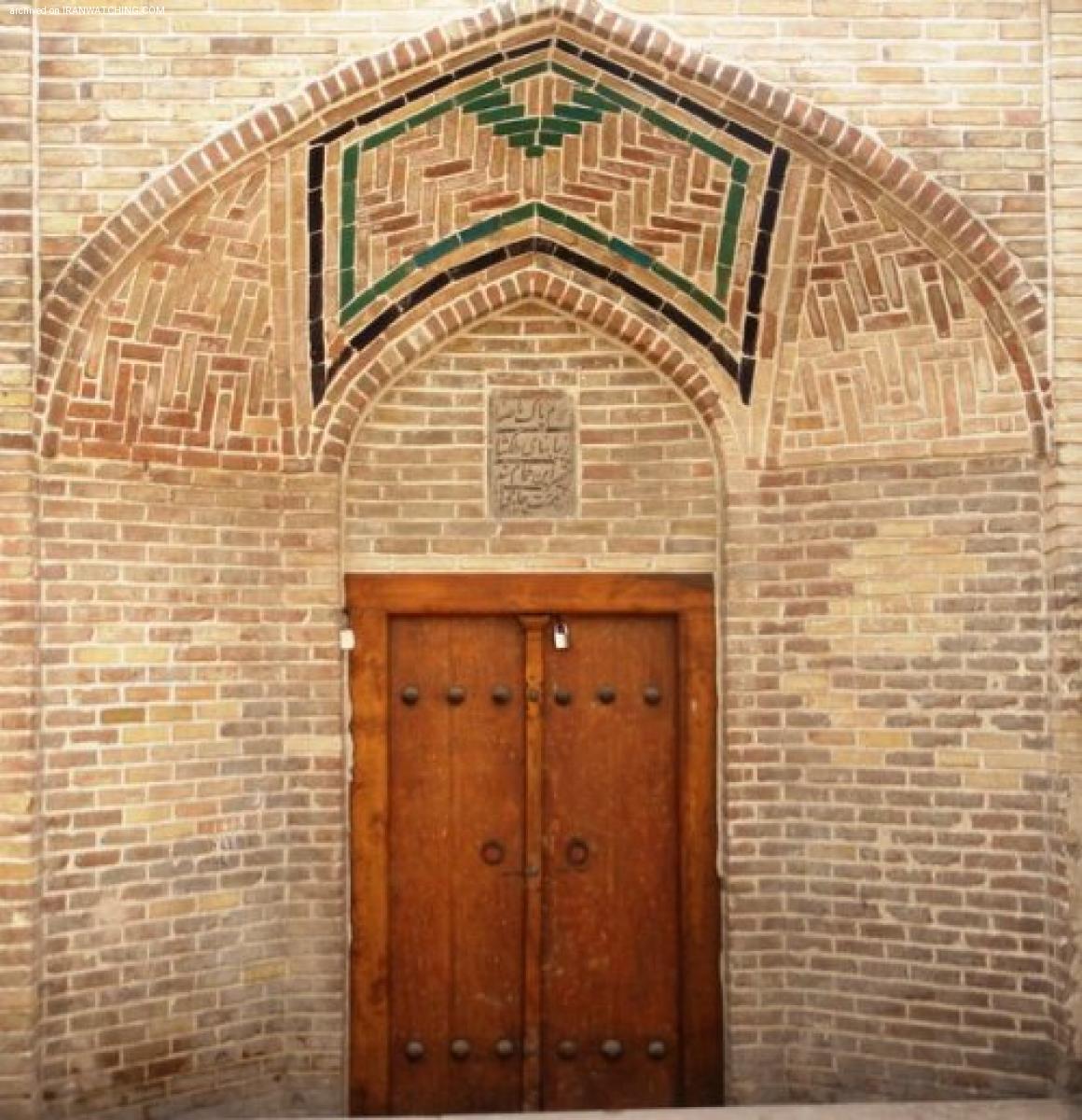 Haj Mir Hasan Bathhouse  - 