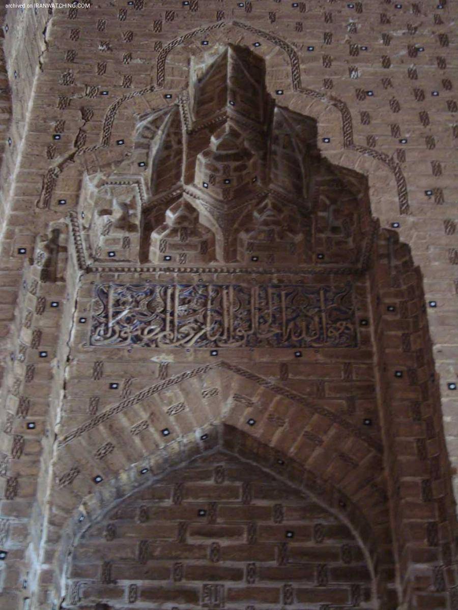 مسجد حیدریه  - 