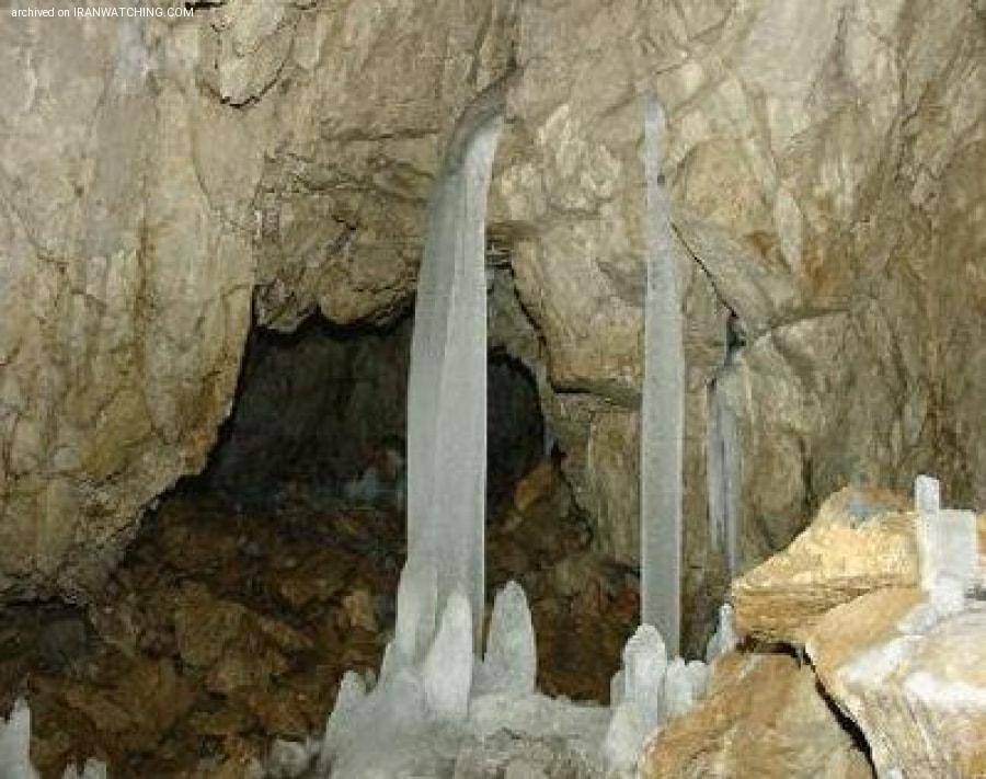 Angoul Ice Cave - 