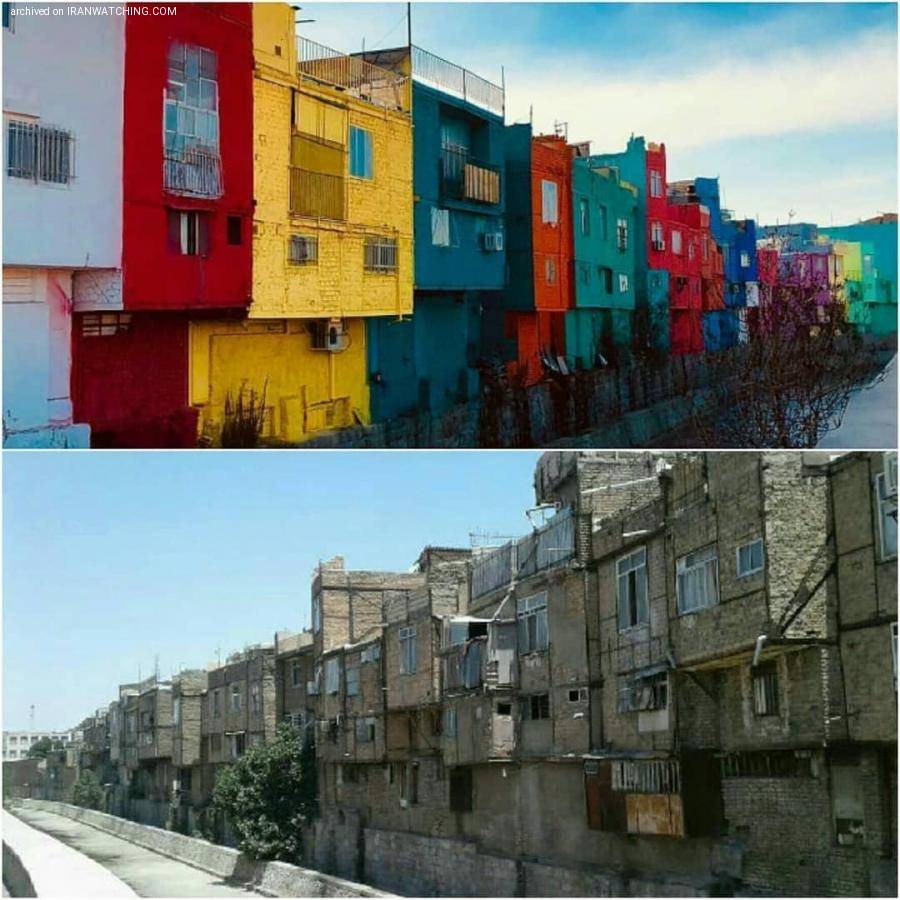 Rainbow Houses Of Qazvin - 