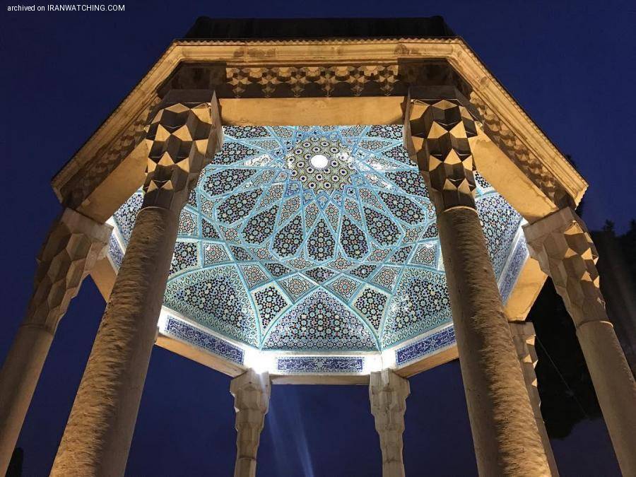 داستان معماری آرامگاه حافظ - 