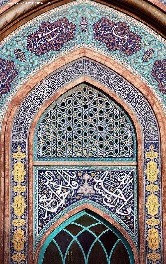 کاشی در معماری ایرانی - کاشی مشبک