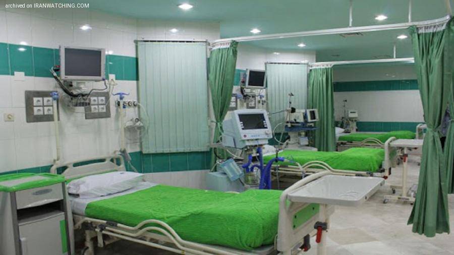 Velayat Hospital - 