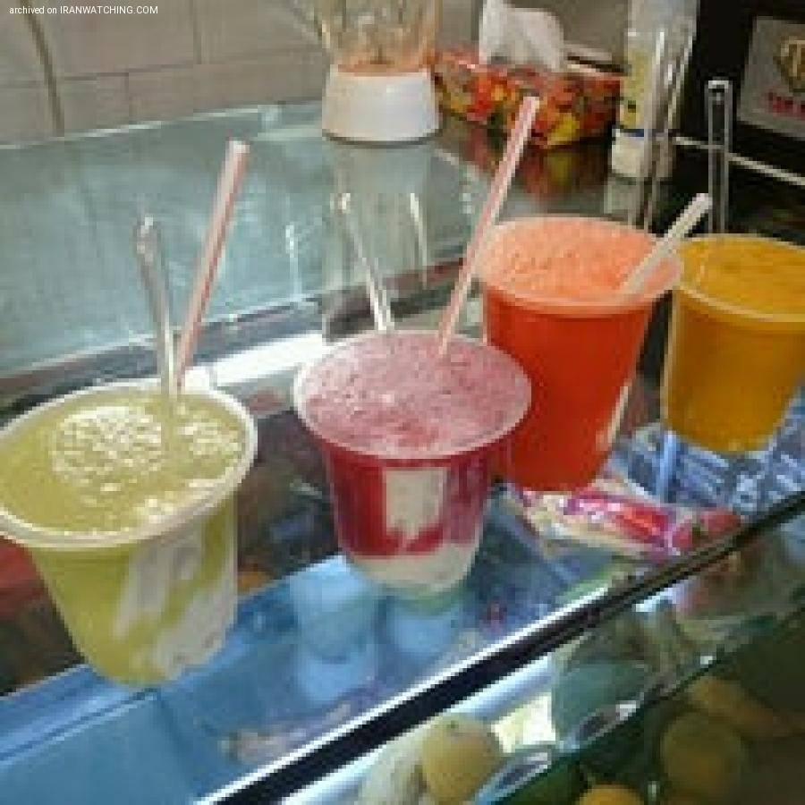 Haj Hasan Nakh Tab Ice Crem Shop - 