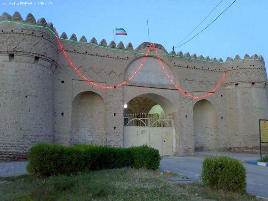 قلعه ناصری - 
