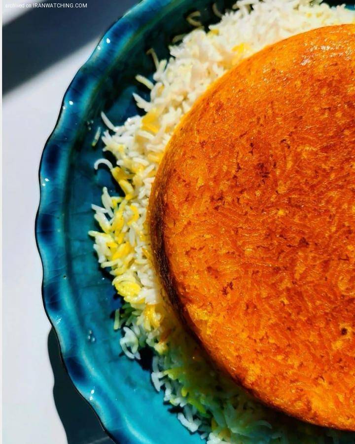 Persian Rice - 