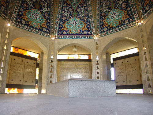 Mausoleum of Baba Taher - Photo: banbak.com