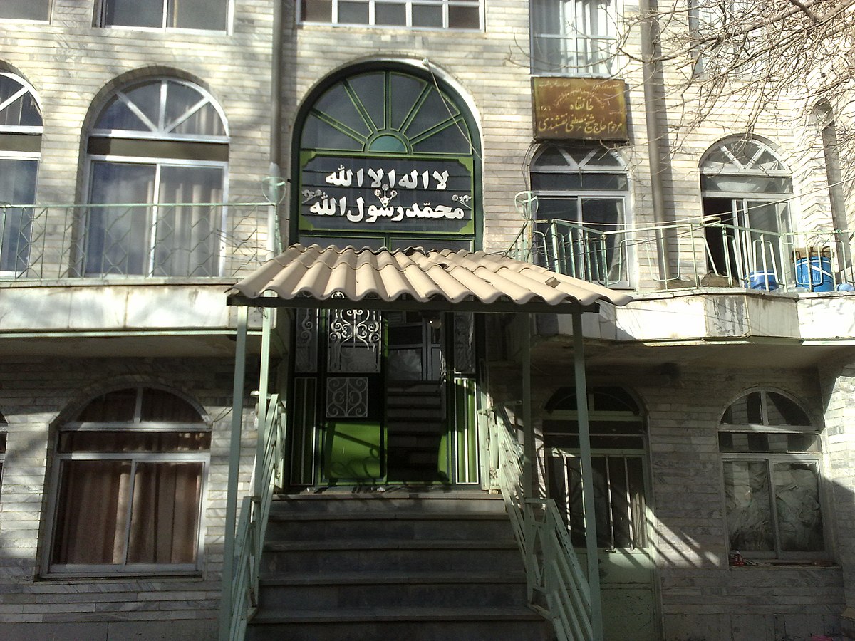 خانقاه  - خانقاه نقشبندی در مسجد خانقاه سقز