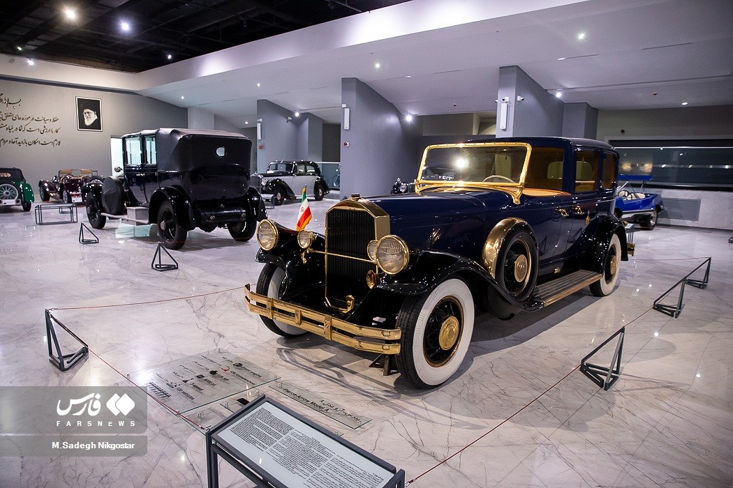 موزه خودروهای تاریخی ایران - پیرس آرو مدل A خودرویی لیموزین و سفارشی بوده که توسط شرکت پیرس-آرو سازنده‌ی اتومبیل های لوکس و گرانقیمت در سال 1930 میلادی در آمریکا ساخته شده است.