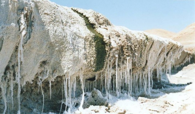 آبشار نمکی - 